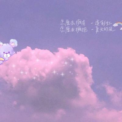 老虎下山破解版下载